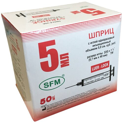   5  50 . SFM Luer (3- ),   0,7 x 40 - 22G   , -, 