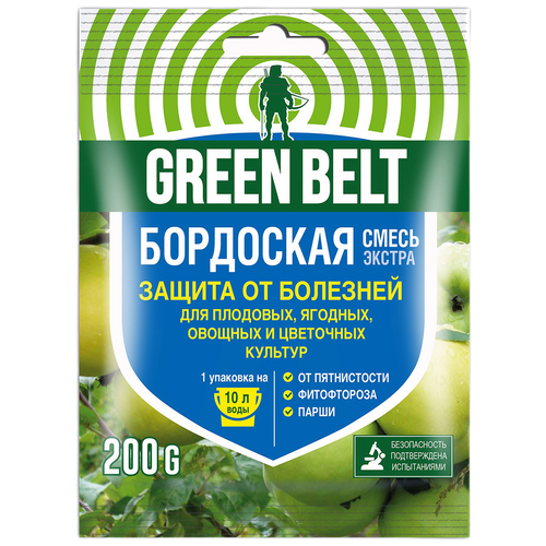 Green Belt         , 200 , 2    , -, 