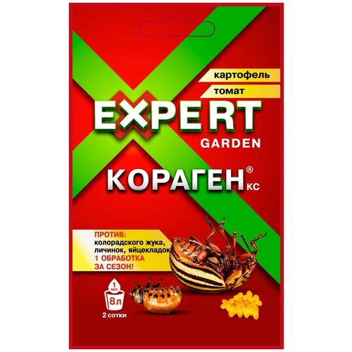 ���������� Expert Garden �������� ������ ������������ ����, �������, ���������� ������� ���������, �����, 1 ��, 4 �