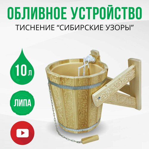 ���������� �������� ���������� ��� ���� � ����� ����� �� ���� 10 ������ 