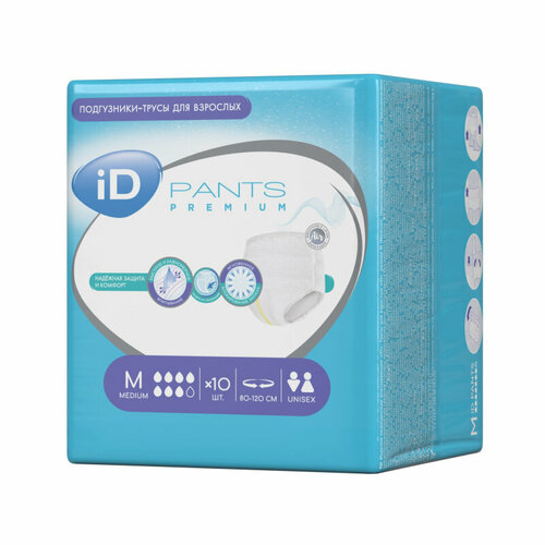 ID -   Pants Premium M 80-120  10    , -, 