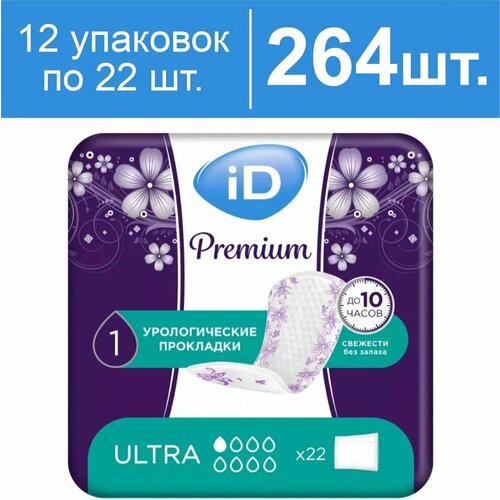    iD Premium Ultra, 264    , -, 