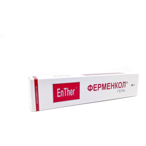     EnTher, 30 , 30    , -, 