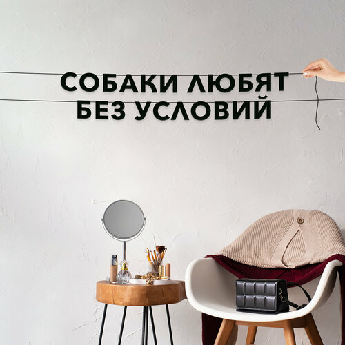 ���������� �������� �������, ��� ����� - ������� ����� ��� �������, ������ ��������� ��������.