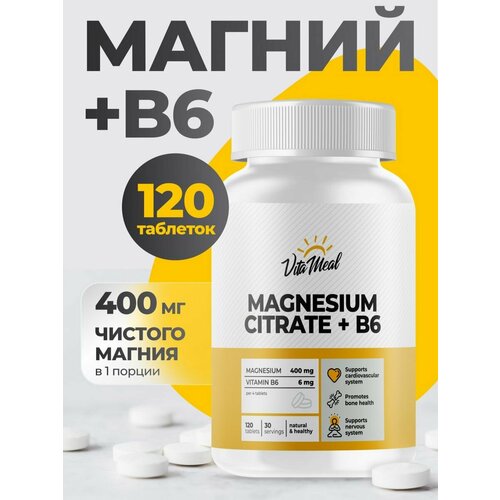  6     6 VitaMeal MAGNESIUM + Vitamin B6, 120    , -, 