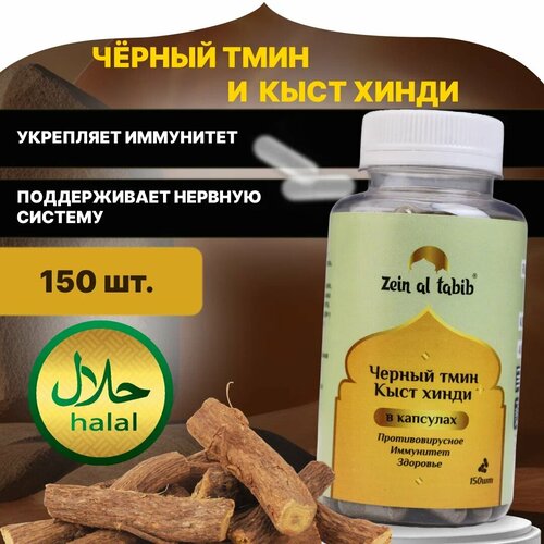 ���������� ������� 