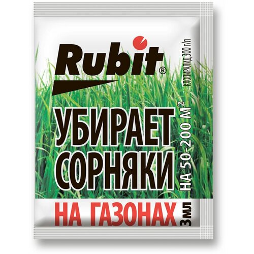      Rubit -300 3    , -, 