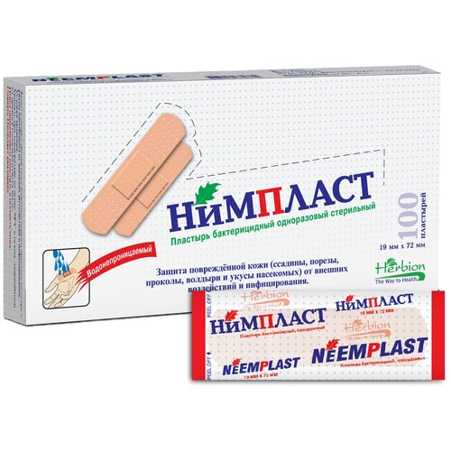 ���������� �������� �������� ������������� ��������, 1.9x7.2 ��, 100 ��. �������