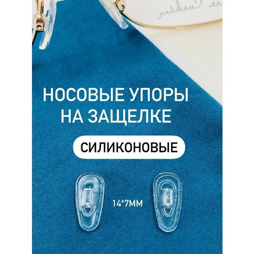 ���������� ��������� �� ������� 14*7��