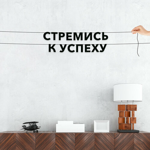 ���������� �������� �������� �� ����, ��� ��������� - ��������� � ������, �������� ���������.