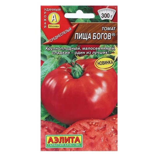 ���������� ������ ����� ���� ����� 0,2� ����� (������)