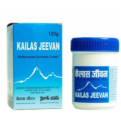 KAILAS JEEVAN ( ) - ), 120    , -, 