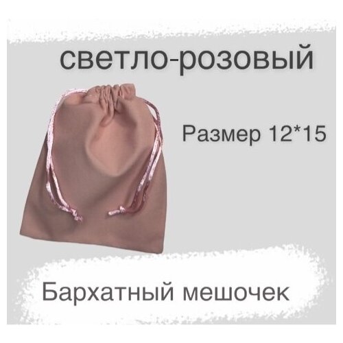 ���������� ������� ��������� 12�15 �� ��� �������� ������-�������