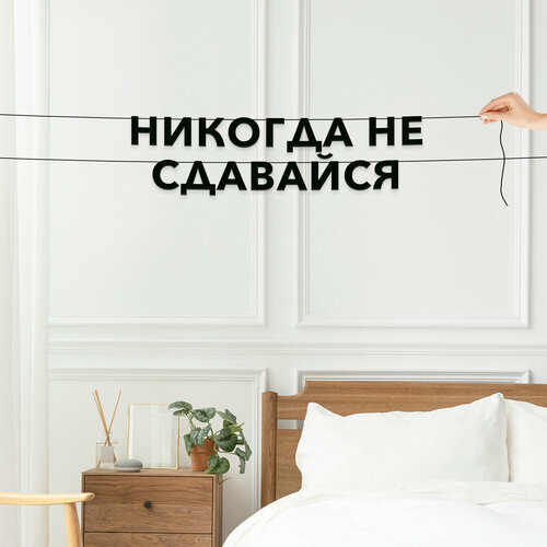 ���������� ��������� ���������, ���������� - �������� �� ���������, ������ ��������� ��������.