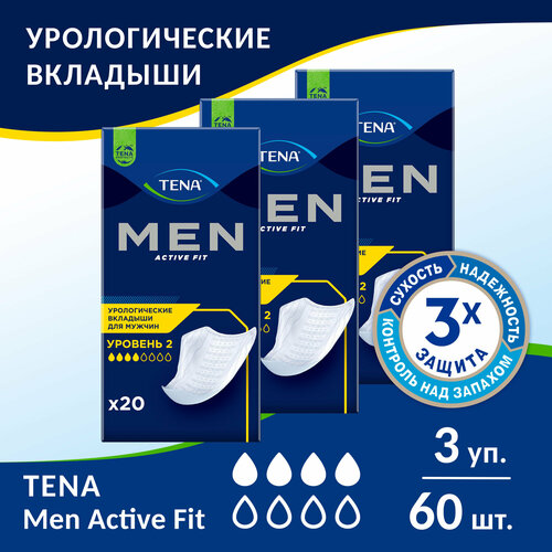 ���������� ��������� ��� ������ Tena Men Active Fit Level 2, 20 ��. x 3 ����.