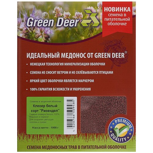   Green Deer     , 1 