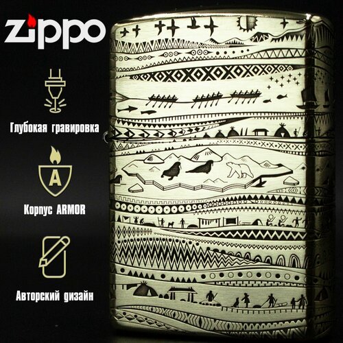  Zippo Armor   Aurora   , -, 