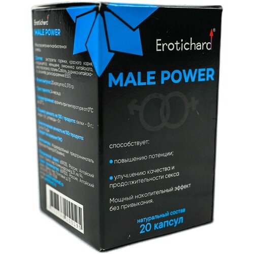       Erotichard Male Power, 20    , -, 