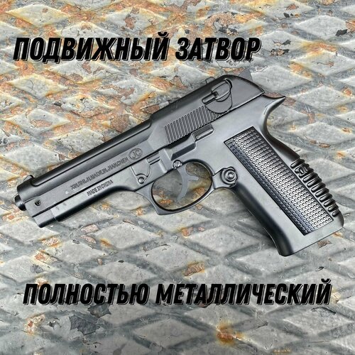   beretta M9   c     , -, 