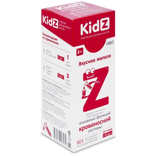 ���������� ���� ������� ������ ����� �����, 10 ��, 10 ��.