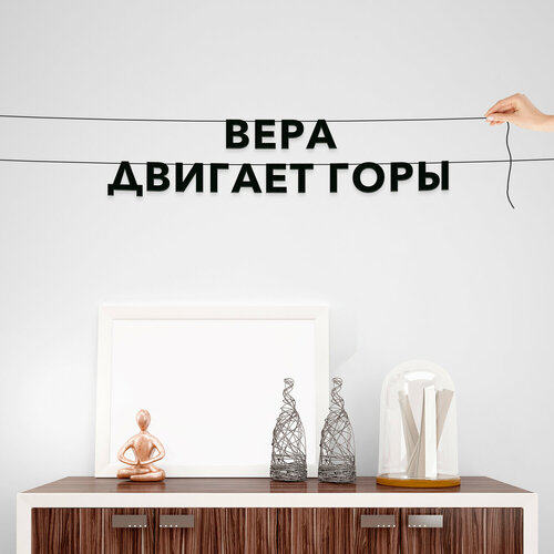 ���������� ����� ������������, ������������� - ����� ������� �����, ������ ��������� ��������.