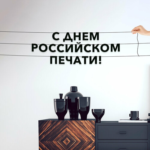 ���������� ����� ����������� ������ �����, ����������� - �� ���� ���������� ������, ������ ��������� ��������.