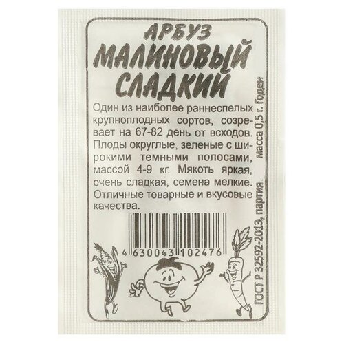 ���������� ������ ����� 