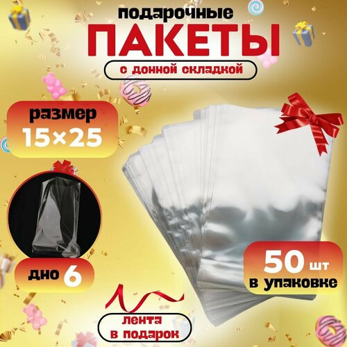 ���������� ������ ���������� ���������� 15�25 ��. � ������� ���� �������� 50 ��. � ������� ������