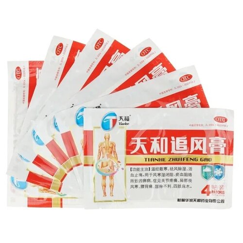 ���������� �������������� �������� ������ ������� ��� Tianhe Zhuifeng Gao, 6 ��.