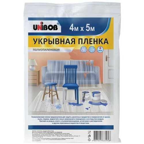   UNIBOB 8 , 5   4 ,    , -, 