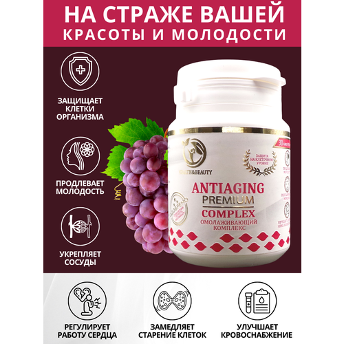 ���������� ������������� ��������, ������������