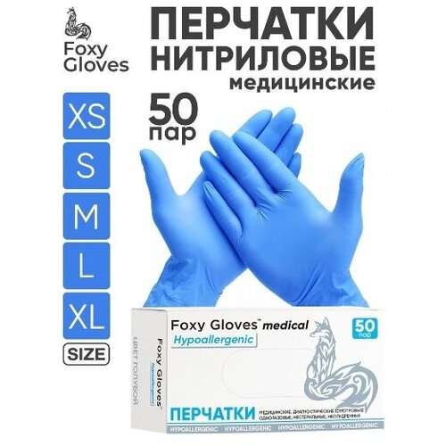   FOXY-GLOVES , , , , - XL, , 50 .   , -, 