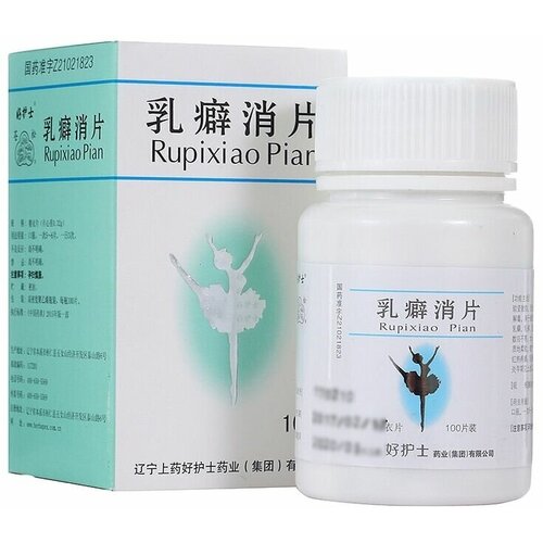 ���������� ����������� �������� �� ���������� Rupixiao