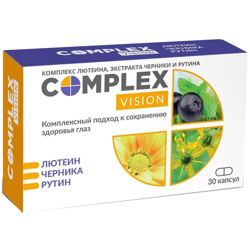 Complex Vision + + ., 30 .,    , -, 