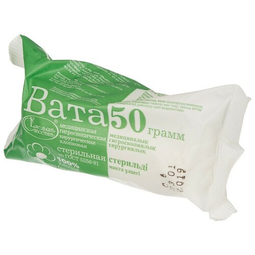 ���������� ���� �����������, �������������, ���������� ����������, 50 �