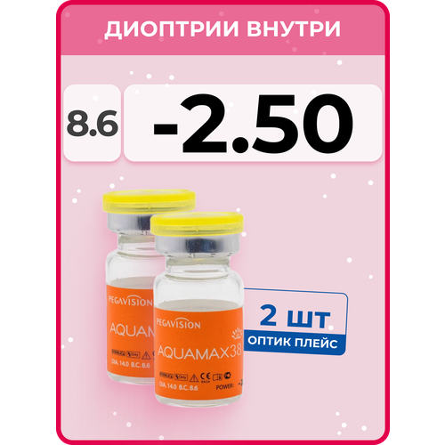   Pegavision Aquamax 38, 2 ., R 8,6, D -2,5, , 1 .   , -, 