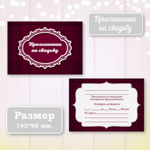 ���������� ��������� ����������� ������ ������ � ���������� ����������, 10 ��.