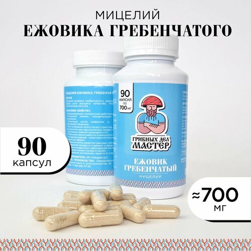 ���������� ������ (������) ����������� ������� �������/90 ������/������� ��� ������