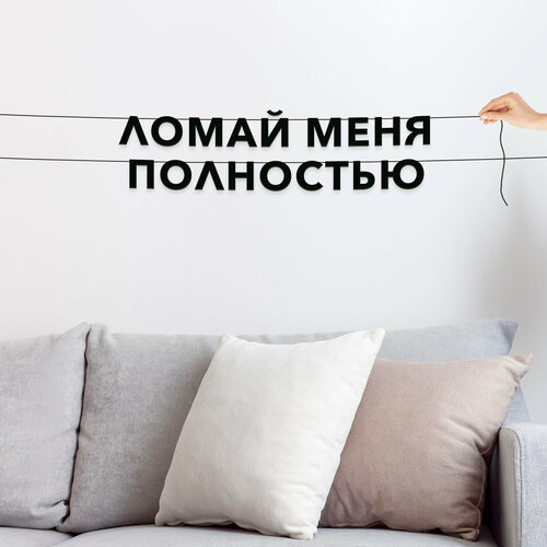 ���������� ��������� ���������, ���� - ������ ���� ����������, ������ ��������� ��������.