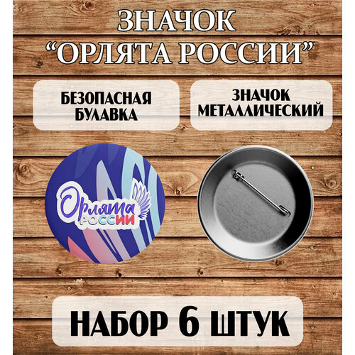 ���������� ����� ������� 