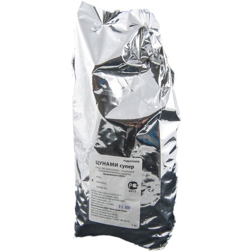 ���������� �������� ������ ����� �������� ������ ������ � �������� ��� ����������� �������� (����, �����, ������), 1 ��.