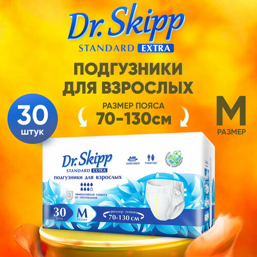    Dr.Skipp Standard Extra, M (70-130), 30, 8131   , -, 