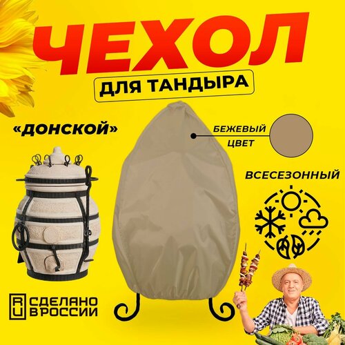 ���������� ����� ��� ������� ������� (������� ������) / ������� ���� / ������������ / ��������
