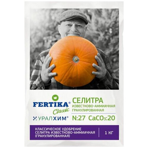  FERTIKA - , 1 , 1 , 1 .   , -, 