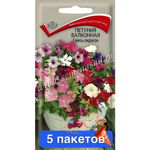 ���������� ����� ������� ��������� 5 �������