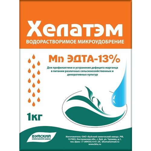  Mn EDTA (T) 13%   , -, 