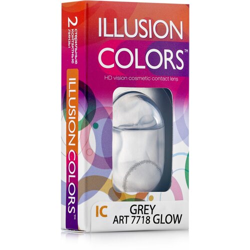   ILLUSION olors Glow, 2 ., R 8,6, D -1,5, grey   , -, 