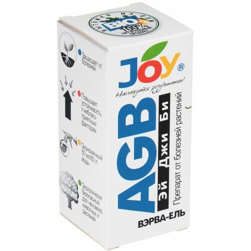      AGB 50 JOY