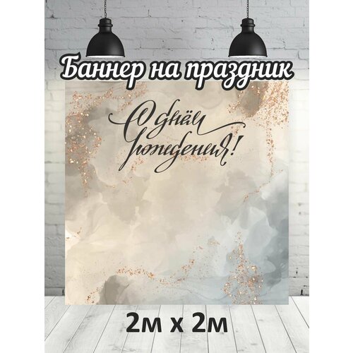 ���������� ������� �� ���� ��������, ������, ��� ��� ��������