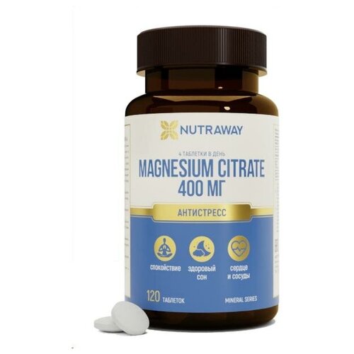  NUTRAWAY Magnesium Citrate, 120 .   , -, 